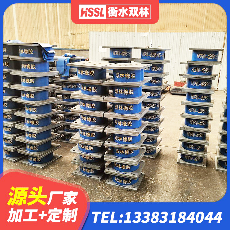 濉溪县LNR1400天然橡胶支座什么价格 濉溪县LRB橡胶隔震支座900(II型) 濉溪县LNR1000隔震支座什么价格 濉溪县LNR隔震橡胶支座生产厂家 - 第8张