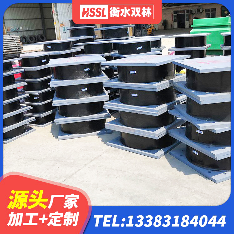 濉溪县LRB700-2橡胶隔震支座源头工厂 濉溪县双曲面球型减隔震支座 濉溪县LRB隔震支座800 濉溪县天然橡胶支座生产厂家 - 第7张