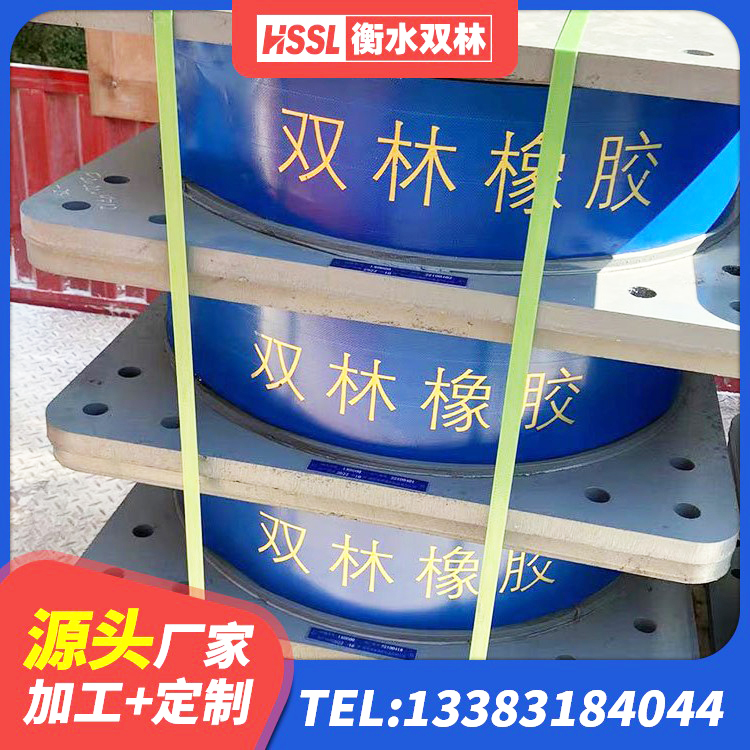 濉溪县建筑高阻尼支座 濉溪县建筑减橡胶隔震支座源头工厂 濉溪县LNR建筑隔震支座 濉溪县LNRD-300建筑隔震支座厂家 - 第4张