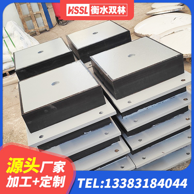 濉溪县LRB700铅芯隔震支座源头工厂 濉溪县橡胶隔震支座定制源头工厂 濉溪县建筑组合隔震支座 濉溪县建筑高阻尼支座什么价格 - 第3张