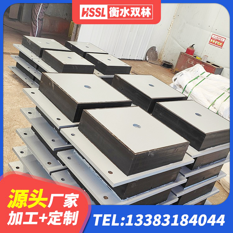 濉溪县LNR1300橡胶支座厂家电话 濉溪县建筑结构橡胶隔震支座厂家 濉溪县铅芯叠层隔震支座 濉溪县LNR隔震支座1400(II型) - 第3张