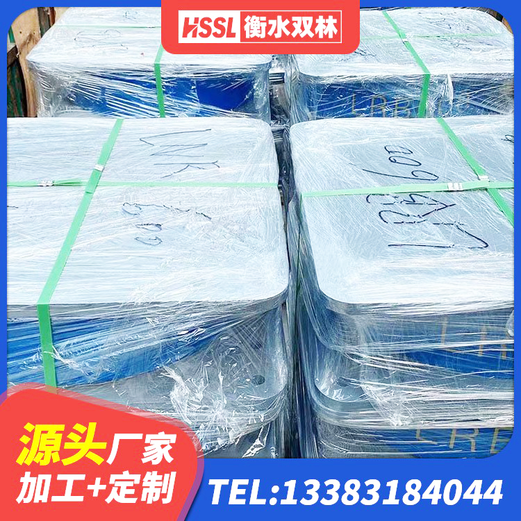 濉溪县建筑铅芯橡胶抗震支座 濉溪县LNR300天然橡胶支座厂家 濉溪县减橡胶隔震支座厂商厂家 濉溪县建筑减震橡胶支座什么价格 - 第2张