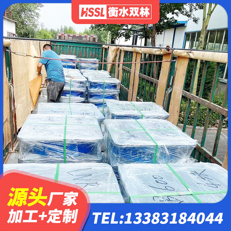 濉溪县铅芯隔震支座报价 濉溪县减振橡胶隔震支座生产厂家 濉溪县LRB700-2隔震支座生产厂家 濉溪县HDR800橡胶隔震支座 - 第7张