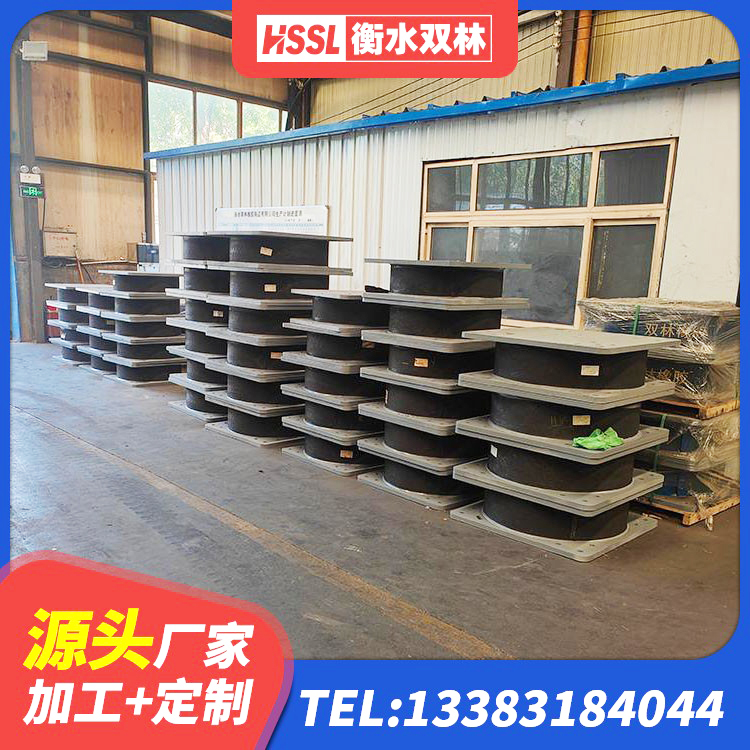 濉溪县LRB700-2橡胶隔震支座源头工厂 濉溪县双曲面球型减隔震支座 濉溪县LRB隔震支座800 濉溪县天然橡胶支座生产厂家