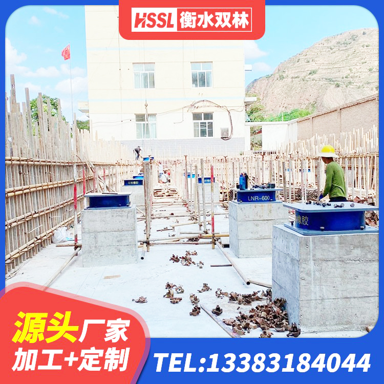濉溪县抗震减振支座厂家 濉溪县高阻尼支座减震支座源头工厂 濉溪县LNR600天然橡胶隔震支座 濉溪县LRB铅芯支座生产厂家 - 第2张