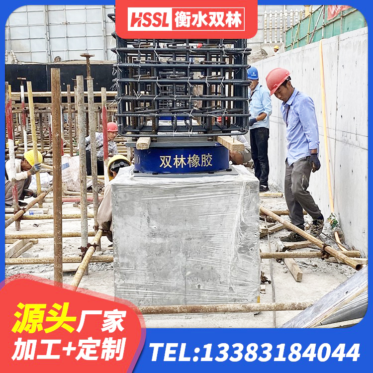 濉溪县抗震减振支座厂家 濉溪县高阻尼支座减震支座源头工厂 濉溪县LNR600天然橡胶隔震支座 濉溪县LRB铅芯支座生产厂家 - 第5张