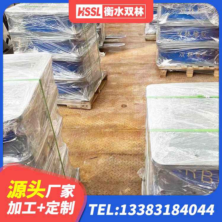 濉溪县建筑铅芯隔振支座生产厂家 濉溪县隔震支座隔震橡胶支座 濉溪县建筑抗拔减震支座厂家 濉溪县橡胶隔震支座JG - 第3张