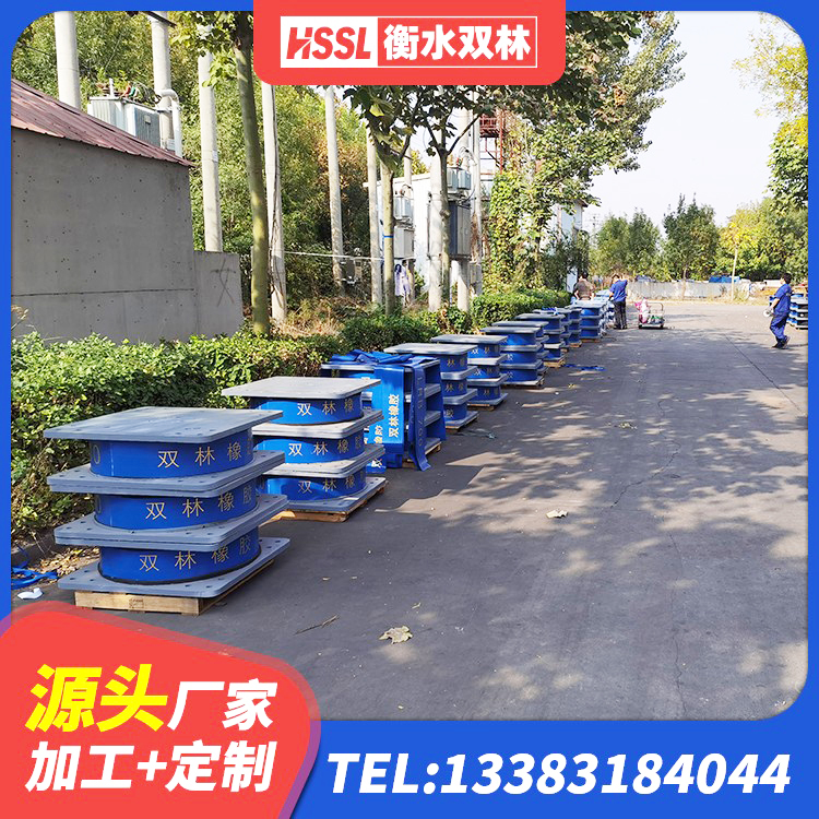 濉溪县建筑铅芯隔振支座源头工厂 濉溪县隔震支座LRB800厂家 濉溪县建筑橡胶隔震支座厂源头工厂 濉溪县LNR600建筑橡胶隔震支座
