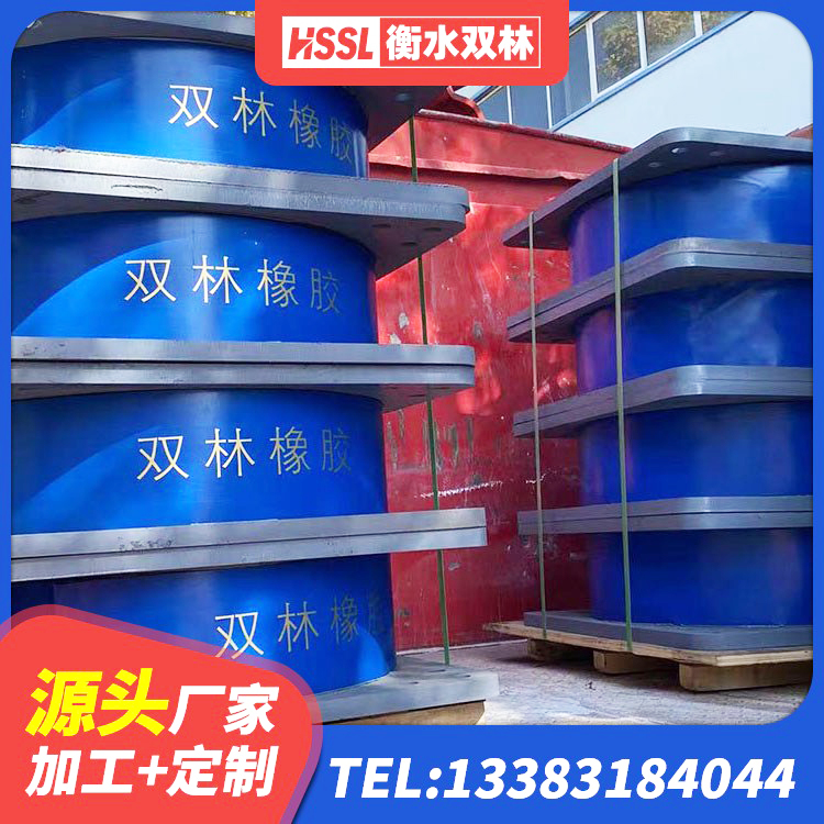 濉溪县铅芯隔震支座报价 濉溪县减振橡胶隔震支座生产厂家 濉溪县LRB700-2隔震支座生产厂家 濉溪县HDR800橡胶隔震支座