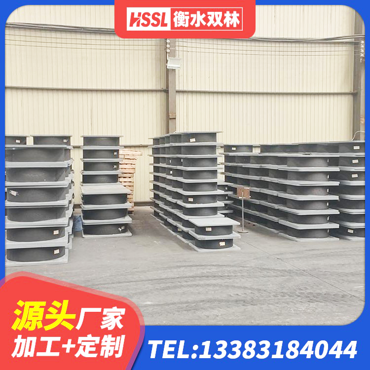 濉溪县建筑抗震支座 濉溪县阻尼减隔震支座厂家电话 濉溪县HDR700支座厂家 濉溪县HDR高阻尼隔震橡胶支座厂家电话