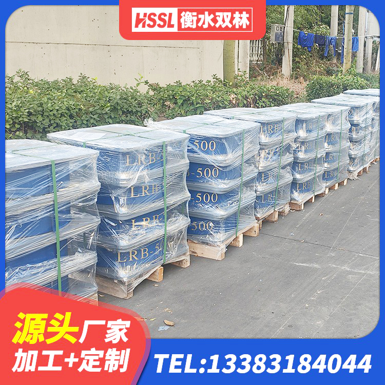 濉溪县建筑铅芯橡胶抗震支座 濉溪县LNR300天然橡胶支座厂家 濉溪县减橡胶隔震支座厂商厂家 濉溪县建筑减震橡胶支座什么价格