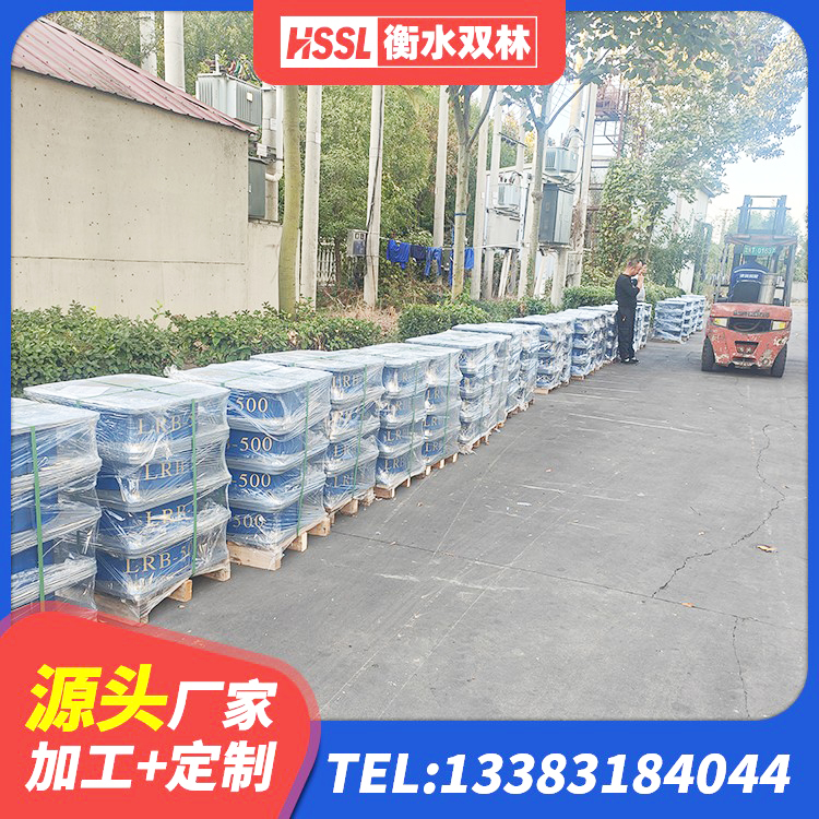 濉溪县建筑高阻尼支座 濉溪县建筑减橡胶隔震支座源头工厂 濉溪县LNR建筑隔震支座 濉溪县LNRD-300建筑隔震支座厂家 - 第5张