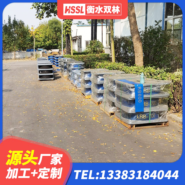 濉溪县LNR1400天然橡胶支座什么价格 濉溪县LRB橡胶隔震支座900(II型) 濉溪县LNR1000隔震支座什么价格 濉溪县LNR隔震橡胶支座生产厂家 - 第7张