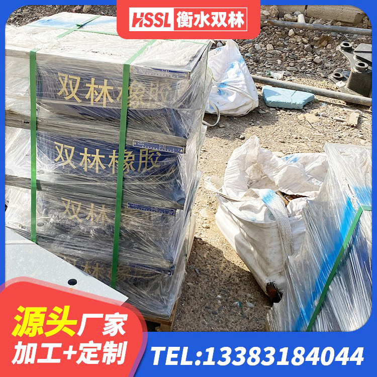 濉溪县LNR隔震支座1500厂家 濉溪县隔震支座LNR400 濉溪县橡胶隔震支座厂商生产厂家 濉溪县铅芯隔震支座LRB1000生产厂家 - 第4张