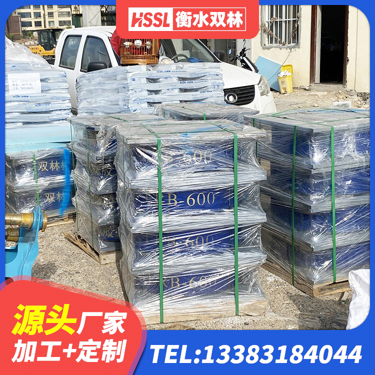 濉溪县建筑铅芯橡胶抗震支座 濉溪县LNR300天然橡胶支座厂家 濉溪县减橡胶隔震支座厂商厂家 濉溪县建筑减震橡胶支座什么价格 - 第5张